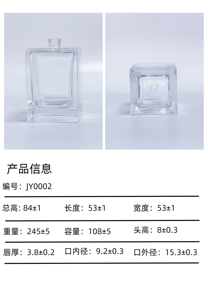 JY0002 724x1024