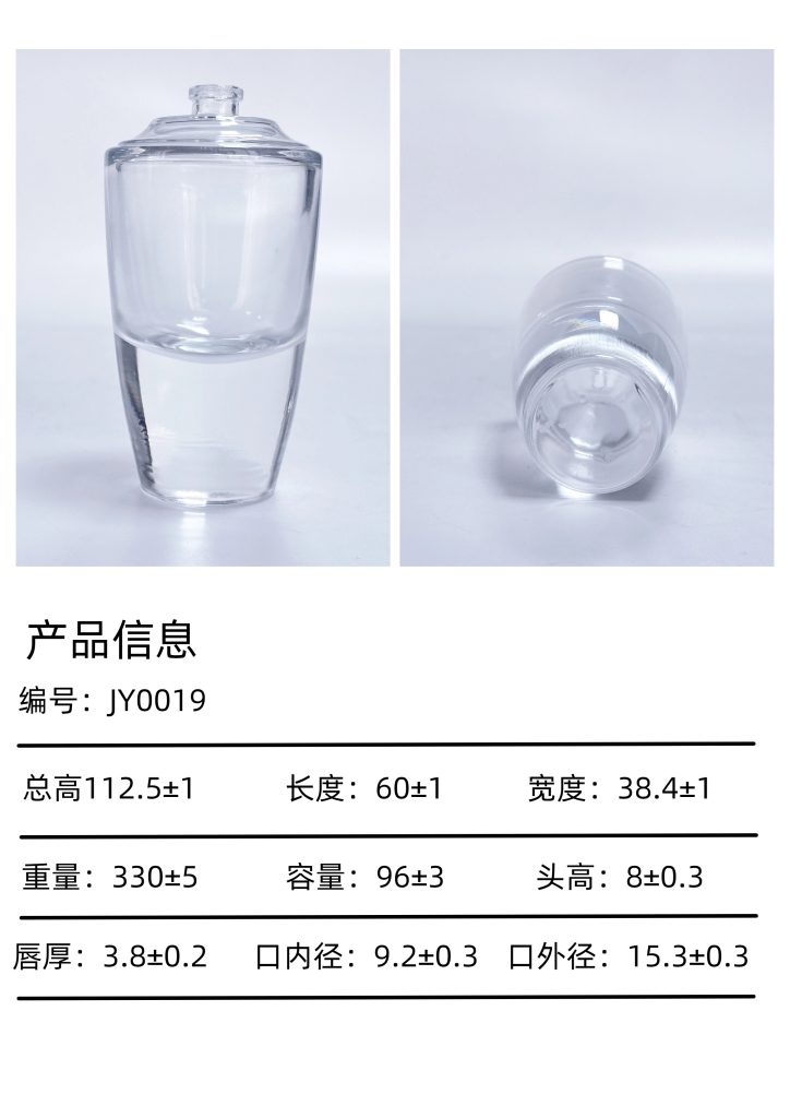 jy0019