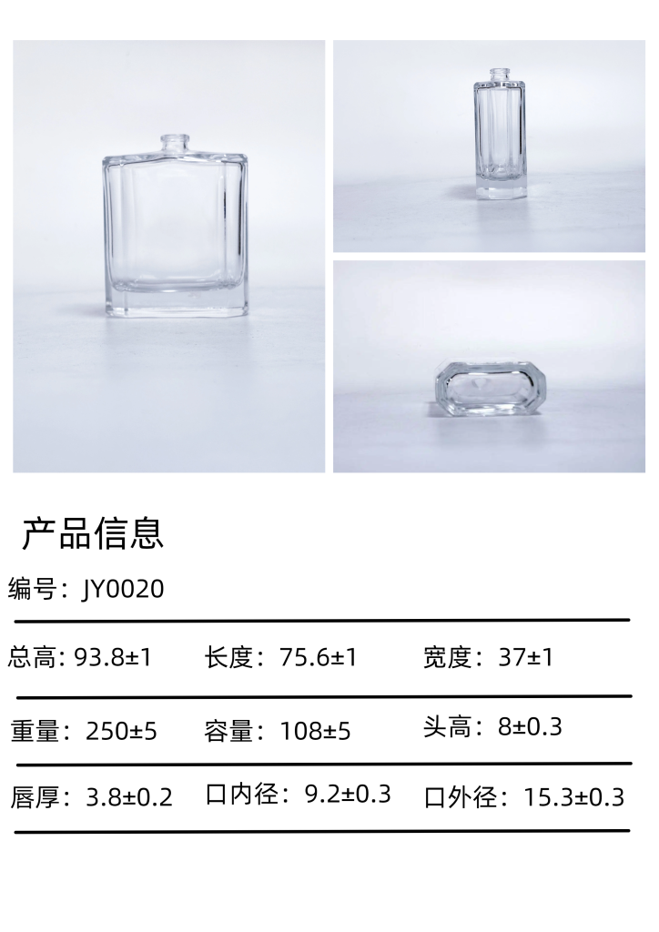 jy0020
