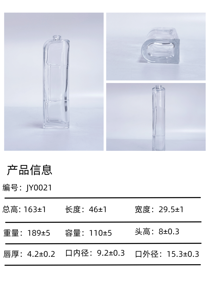 jy0021