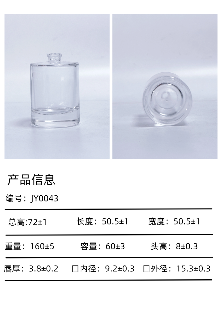 jy0043