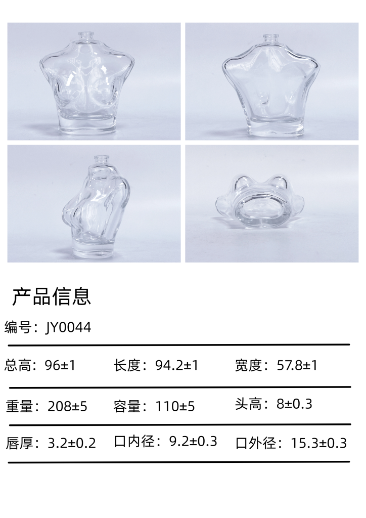 jy0044