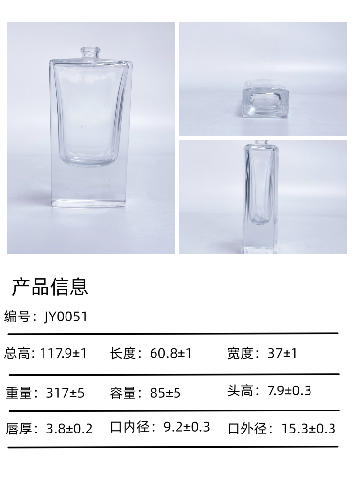 jy0051