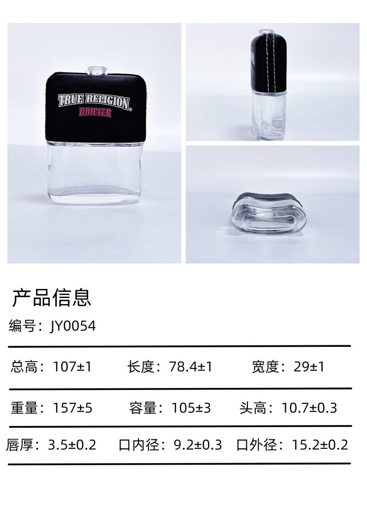 jy0054