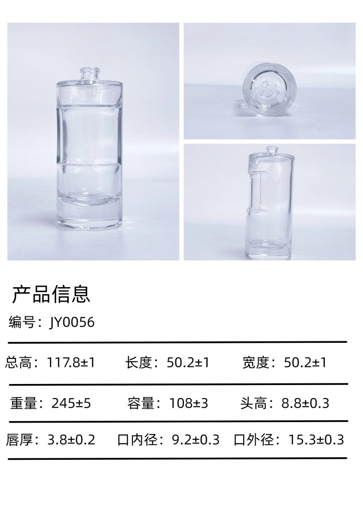 jy0056