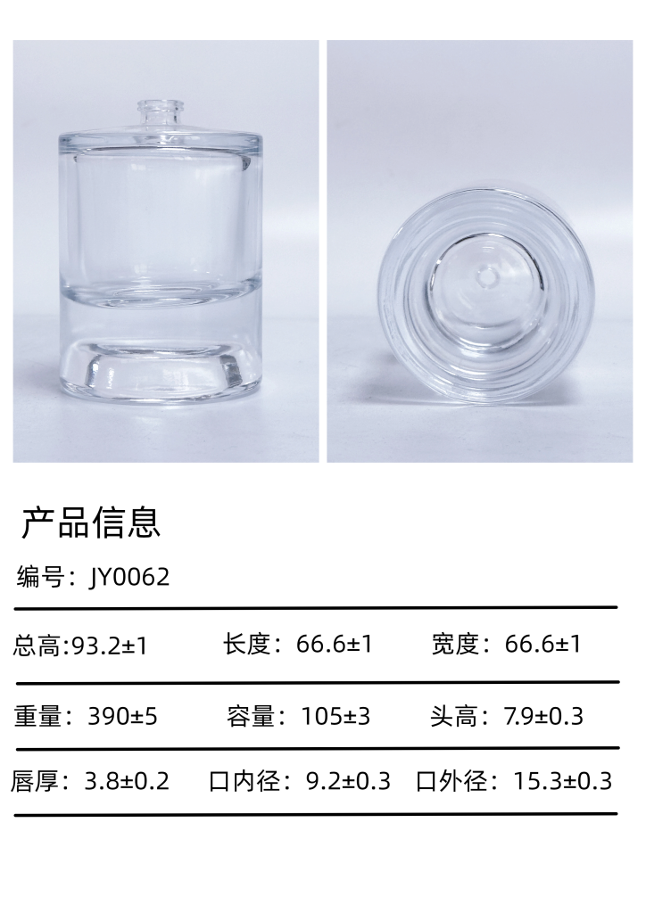 jy0062