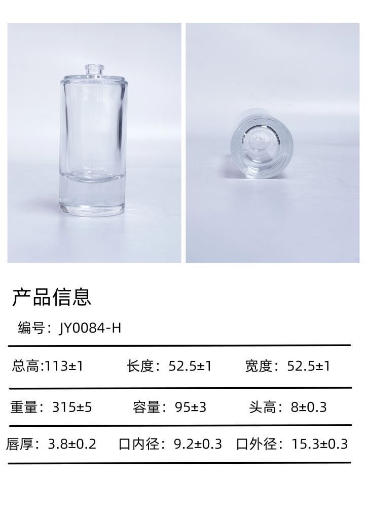 jy0084 h