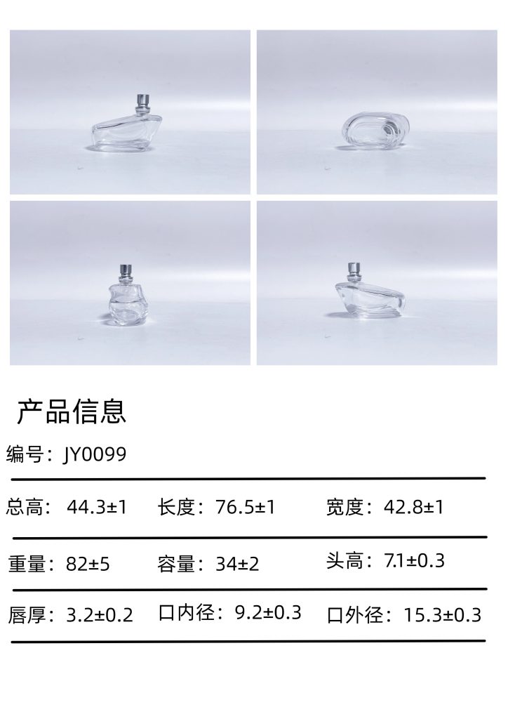 jy0110