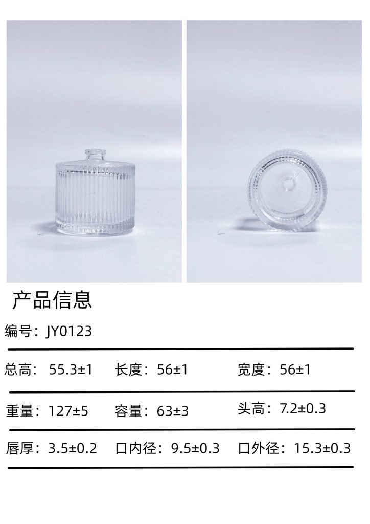 jy0123