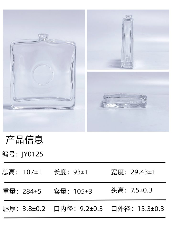 jy0125
