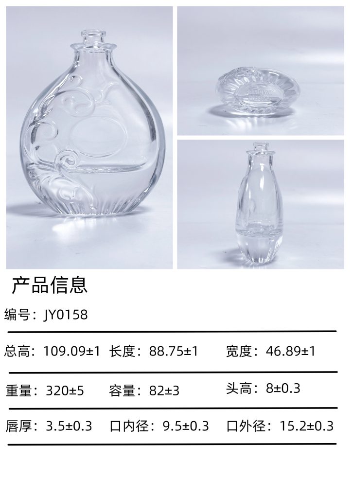 jy0158