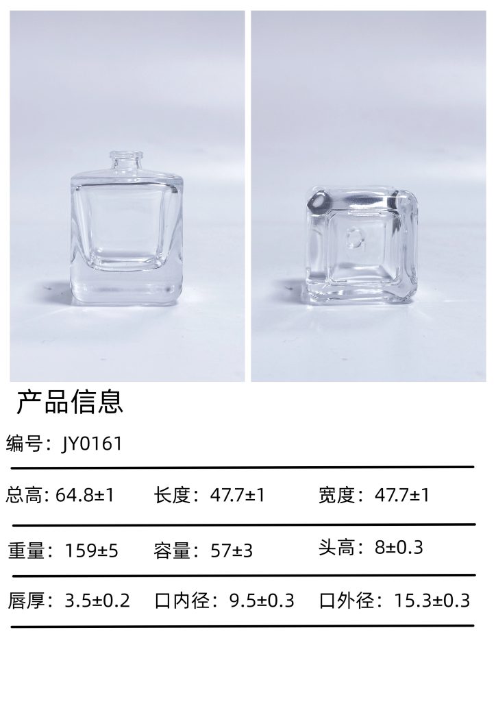 jy0161