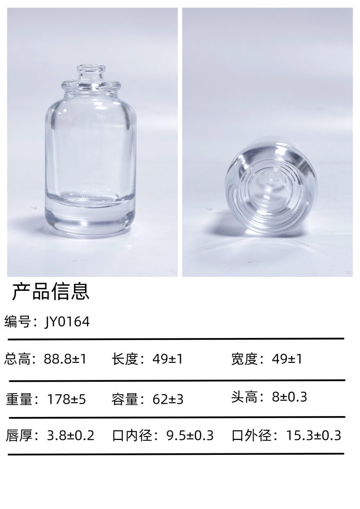 jy0164