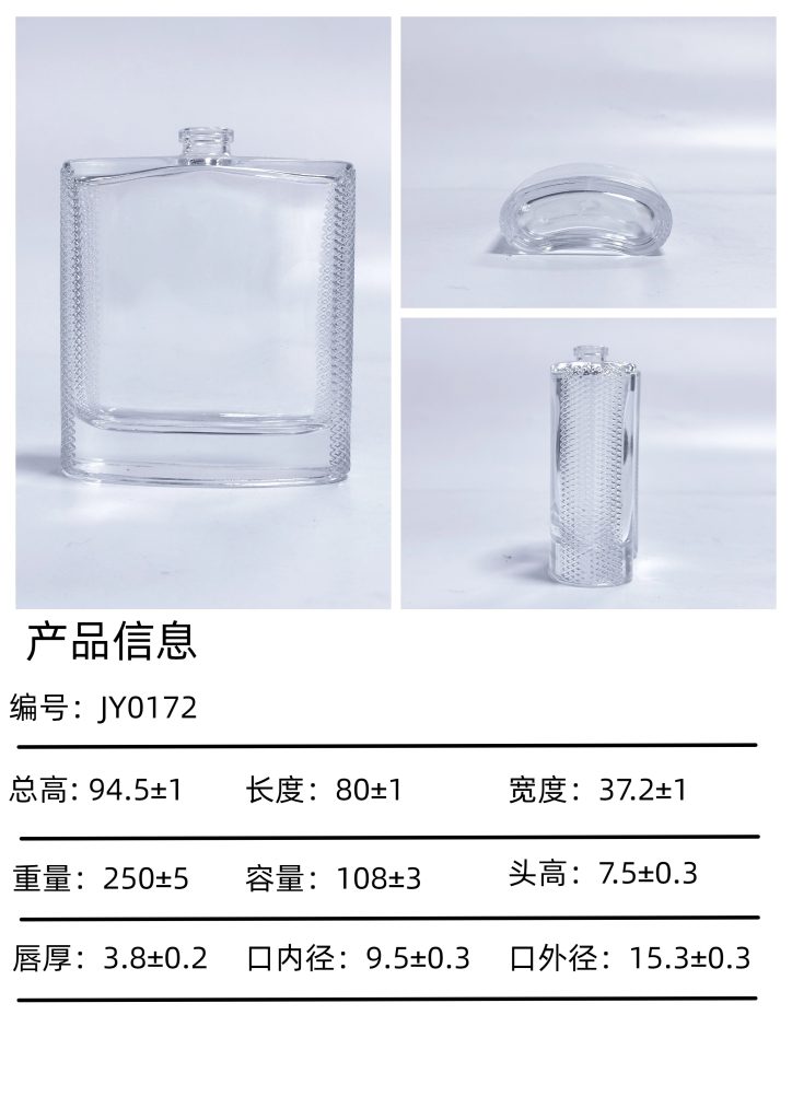 jy0172