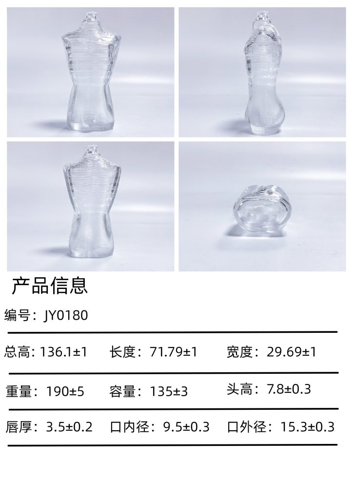 jy0180