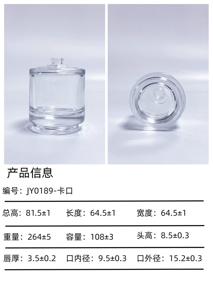 jy0189 卡口