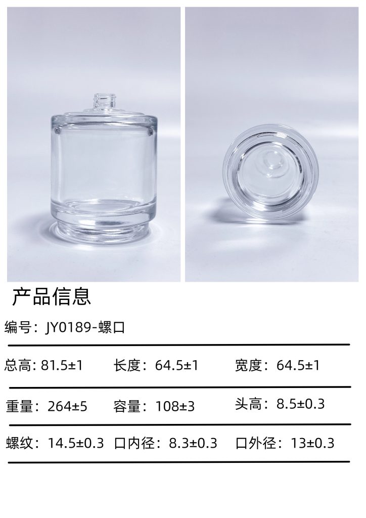 jy0189 螺口