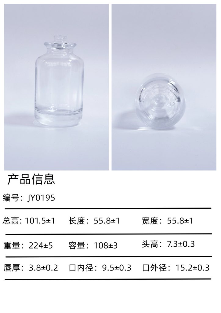 jy0195