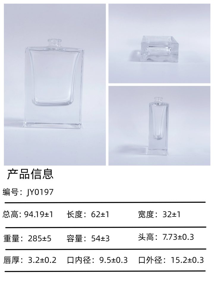 jy0197