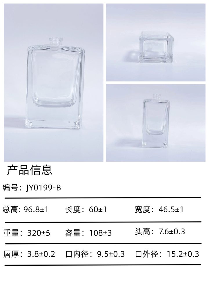jy0199 b