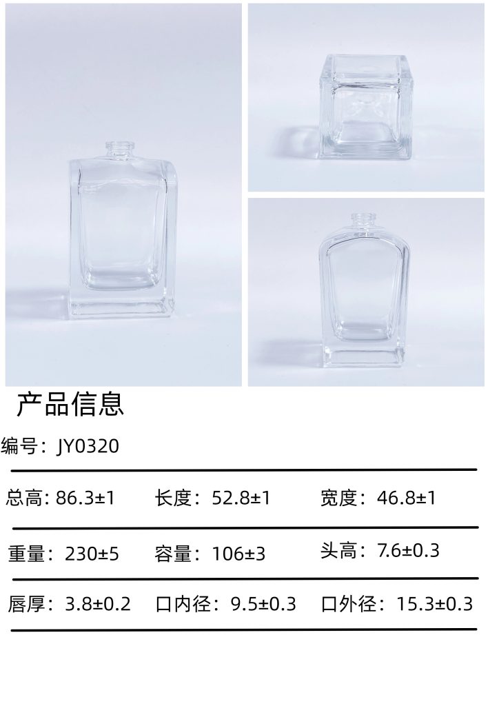 jy0320