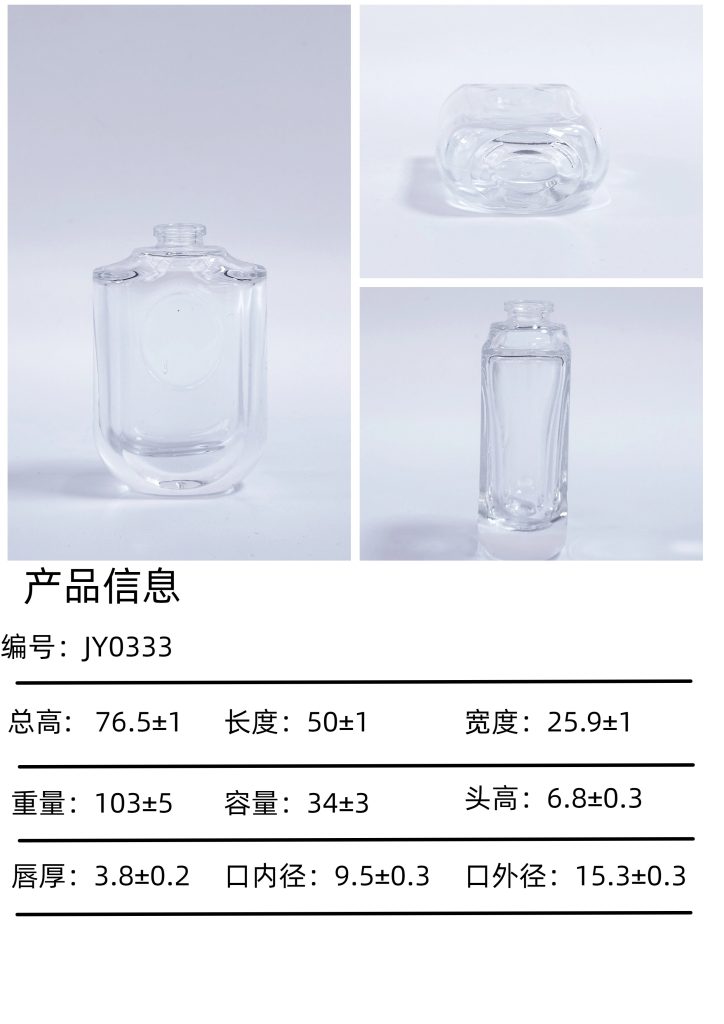 jy0333