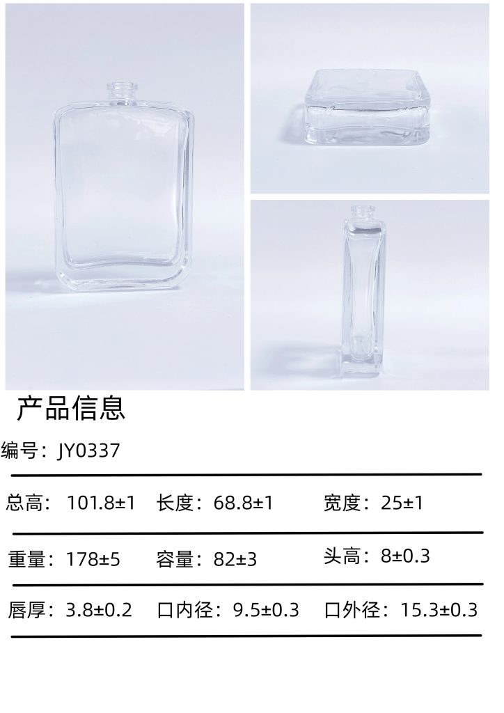 jy0337