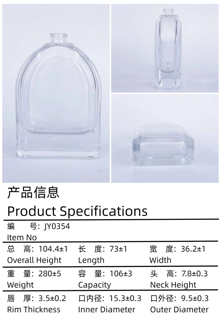 jy0354