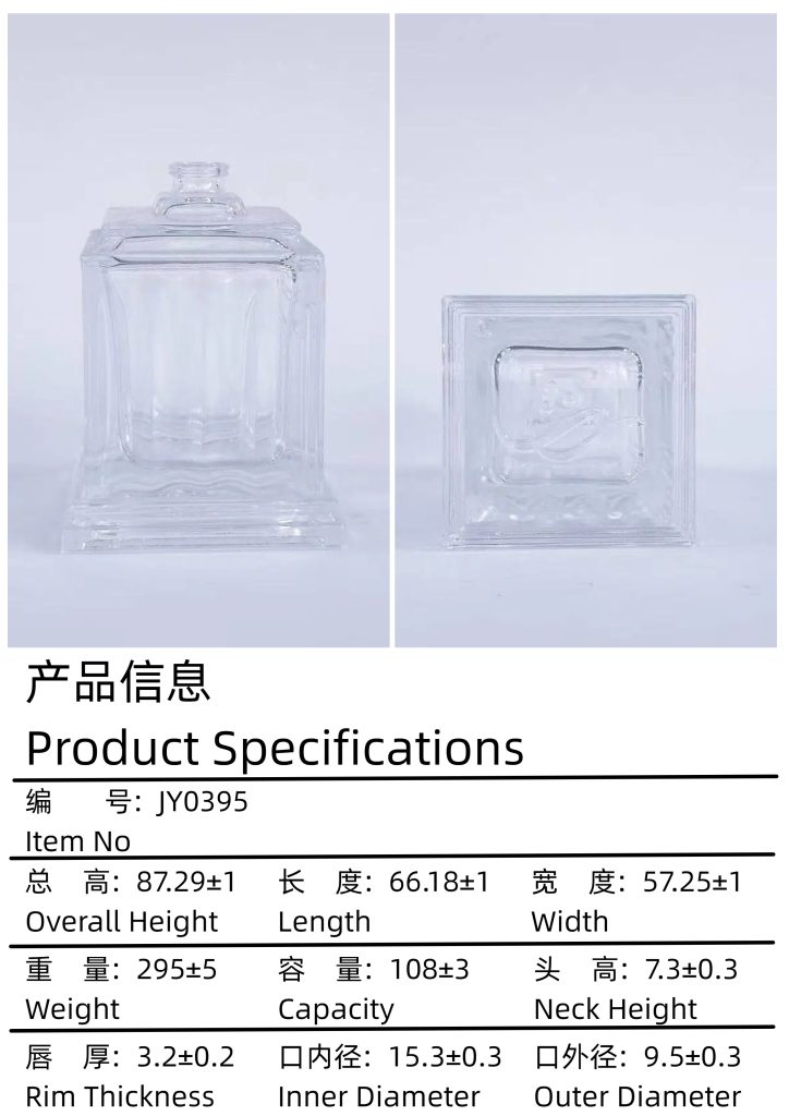 jy0395
