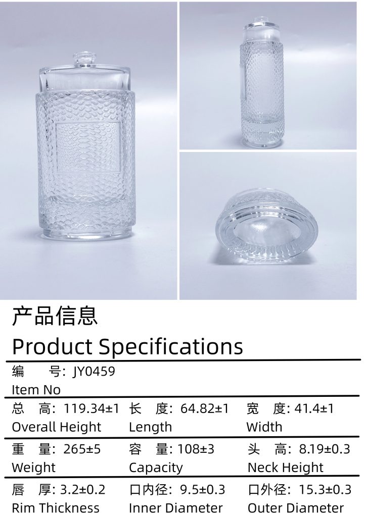 jy0459