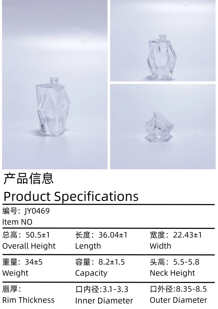 jy0469