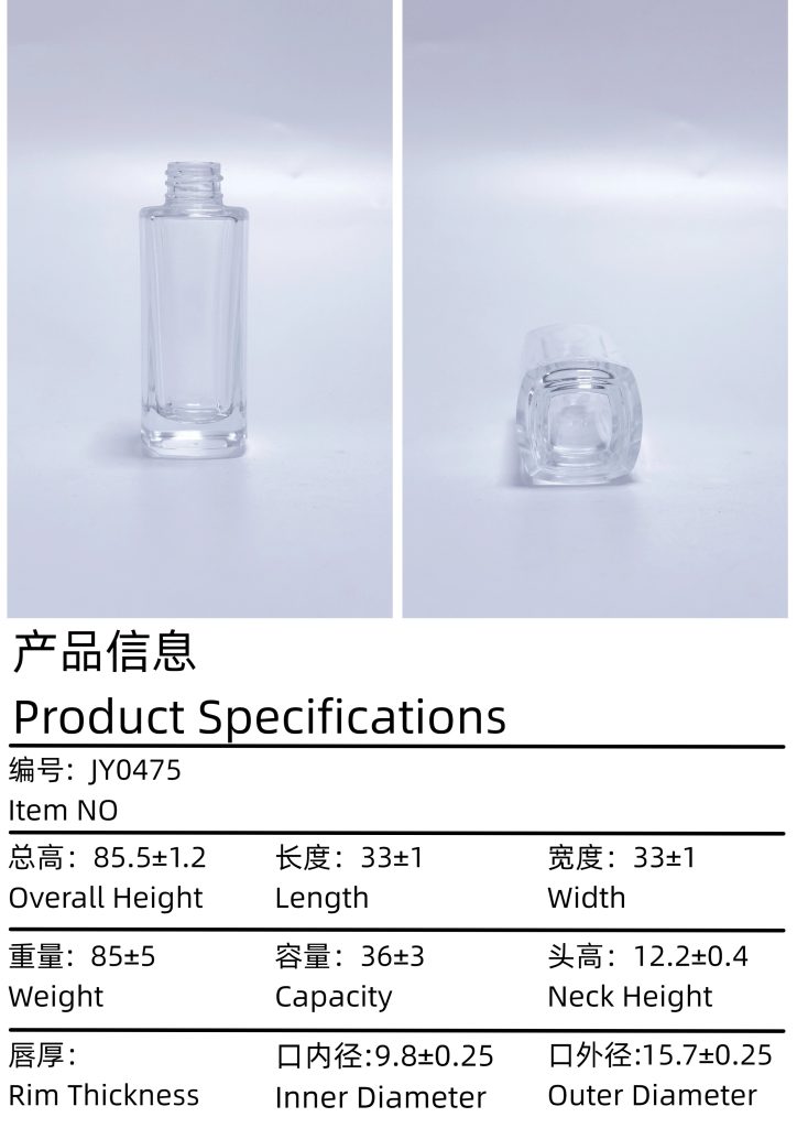 jy0475