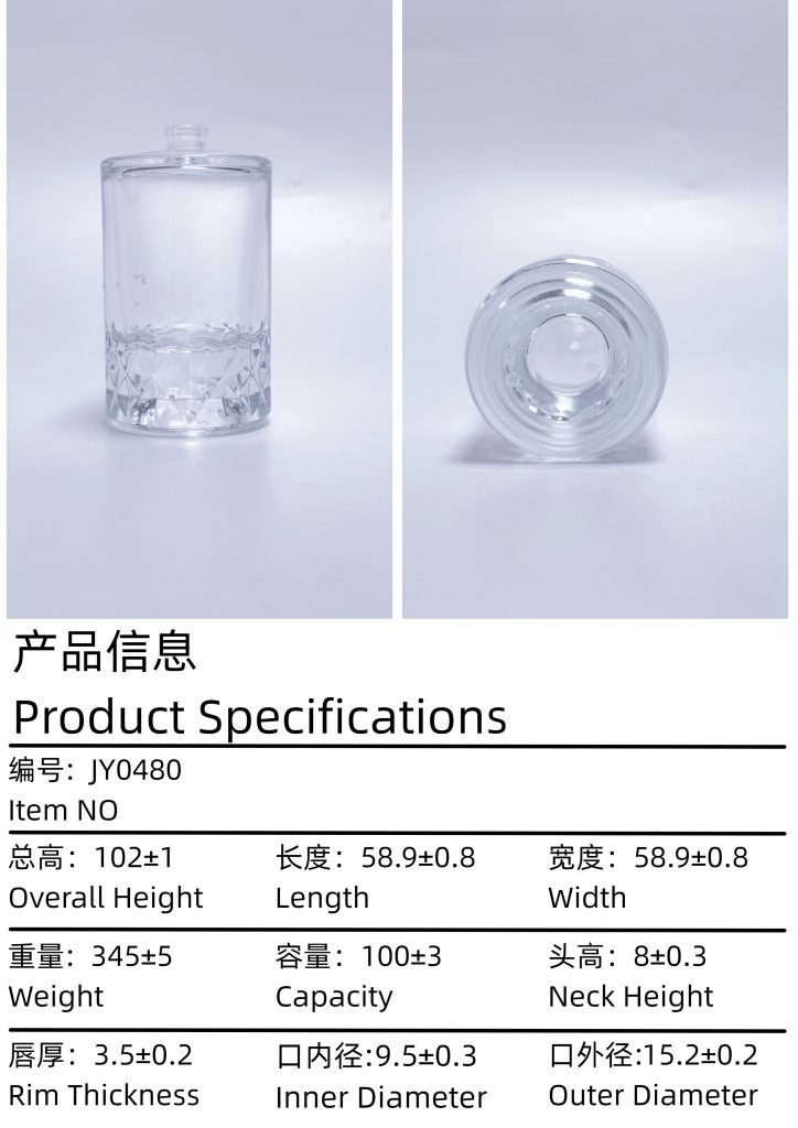 jy0480