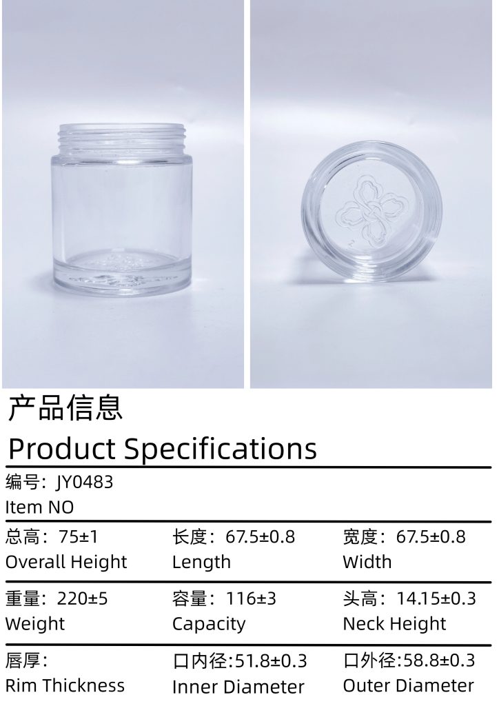 jy0483