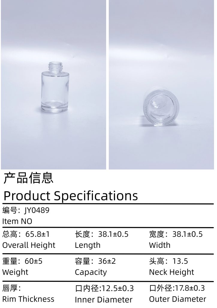 jy0489
