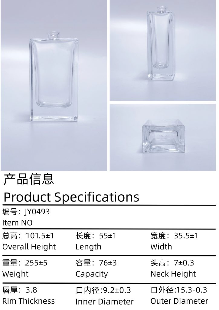 jy0493