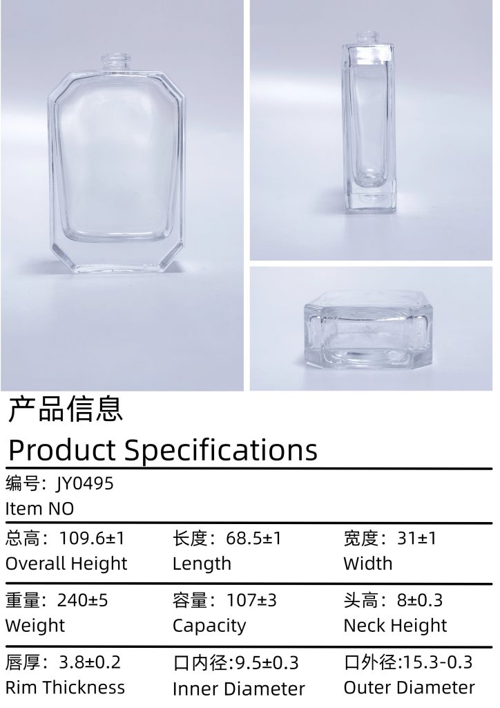 jy0495